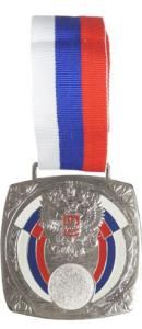 Медаль  MD Rus.801 S